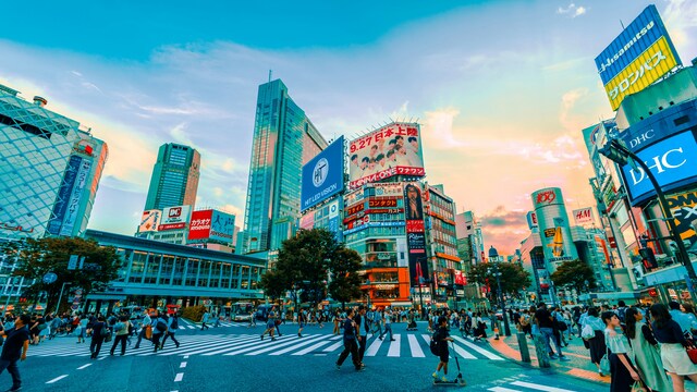 Tokyo Belediyesi'nden "flört" uygulaması