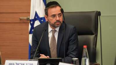 İsrail'de "şüpheli zarf" alarmı