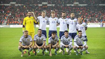 EURO 2024 A Grubu: İskoçya'yı tanıyalım!