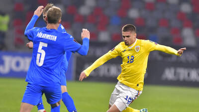 EURO 2024 E Grubu: Romanya'yı tanıyalım!