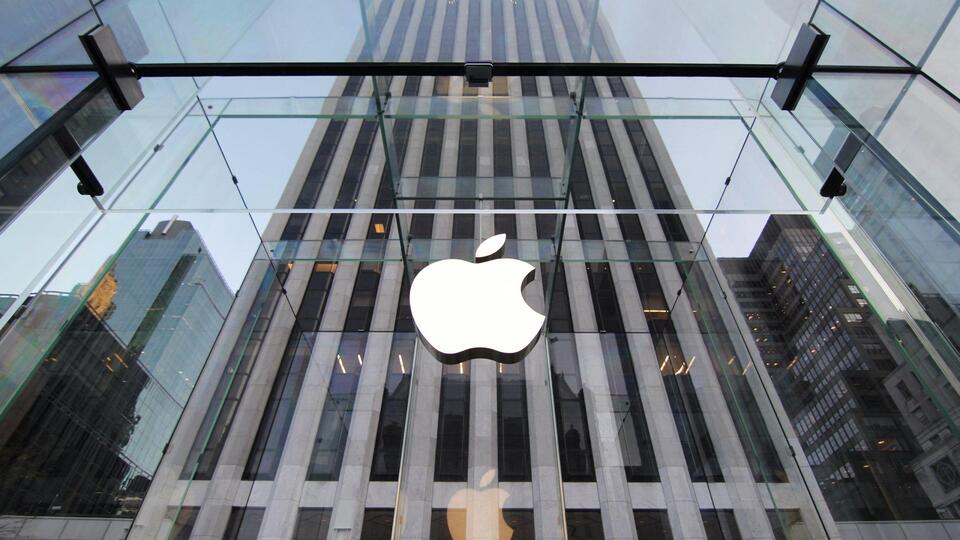 Apple davasına 4 eyalet daha katıldı