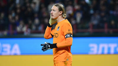 PSG'den flaş transfer!