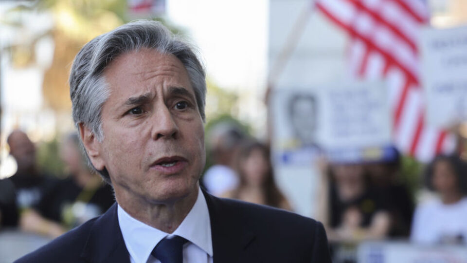 Blinken'dan Kurban Bayram mesajı