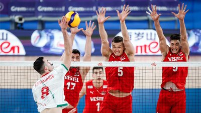 Efeler, Bulgaristan'a mağlup