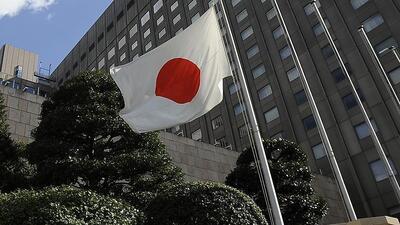 Japonya'dan 5 ülkenin kuruluşuna yaptırım