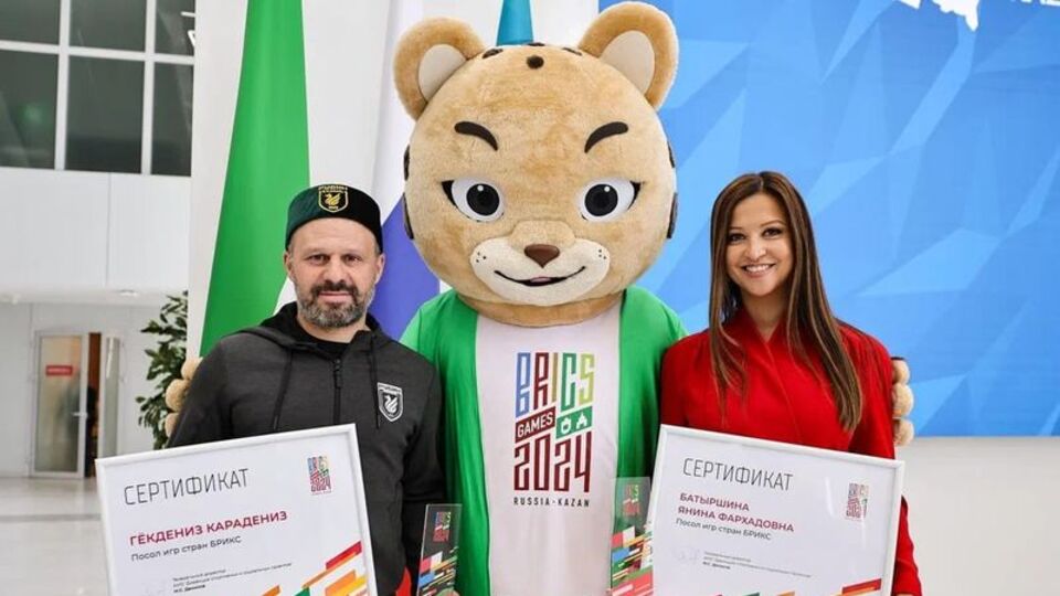 Gökdeniz Karadeniz'e büyük onur!