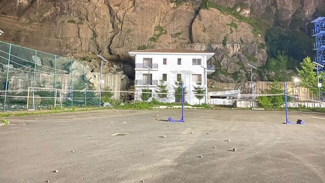Rize'deki toprak kayması kamerada