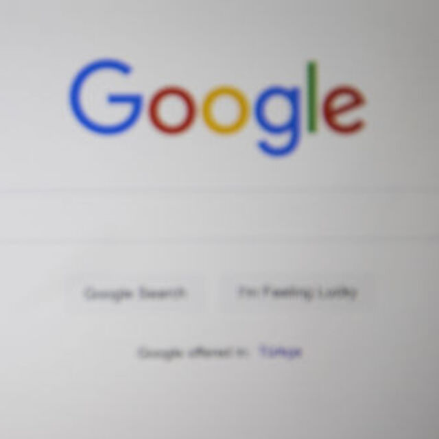 Google, 'dijital telif' için TBMM'de