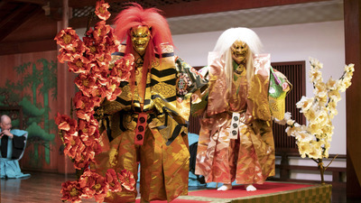 Japon tiyatrosu Noh İstanbul'da