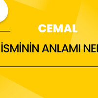 Cemal isminin anlamı nedir?