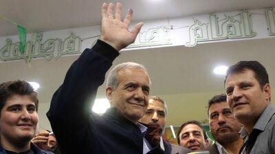 İran'daki seçim ikinci tura kaldı