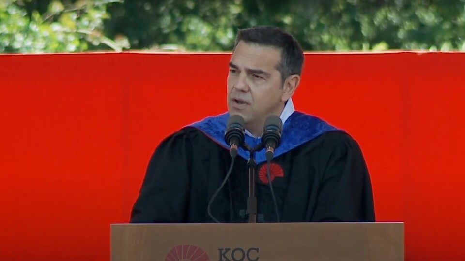 Çipras Koç Üniversitesi'nde konuştu: Boyun eğmeyin