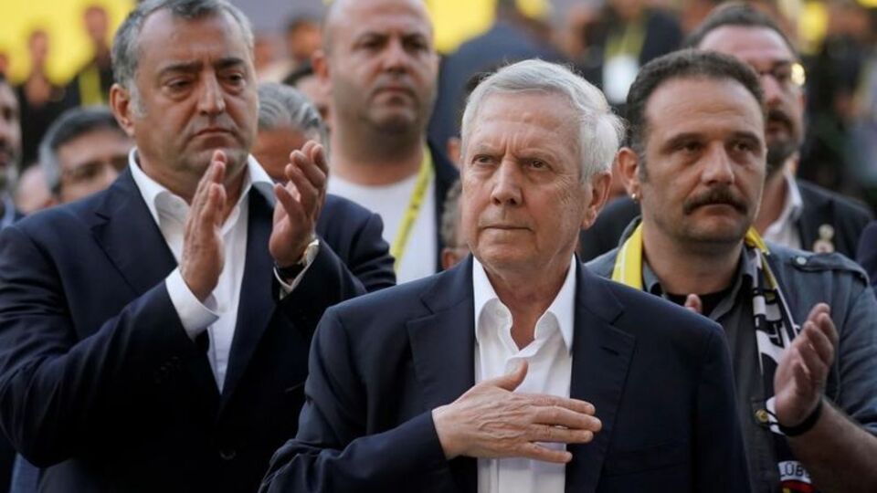 Aziz Yıldırım'dan 3 Temmuz mesajı