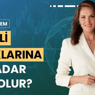 Para Gündem - 12 Temmuz 2024 (En düşük emekli aylığı için plan ne?)