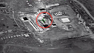 Teröristlerin depoları imha ediliyor