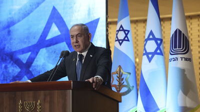 Netanyahu'nun ABD'deki konuşması iptal edilsin çağrısı