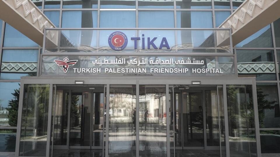 BM'den İsrail'e tepki