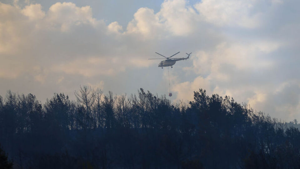 OGM'den helikopter yanıtı
