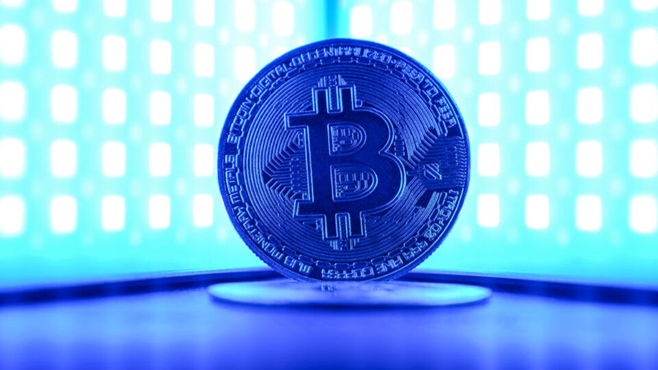 Bitcoin'in fiyatı yükseldi