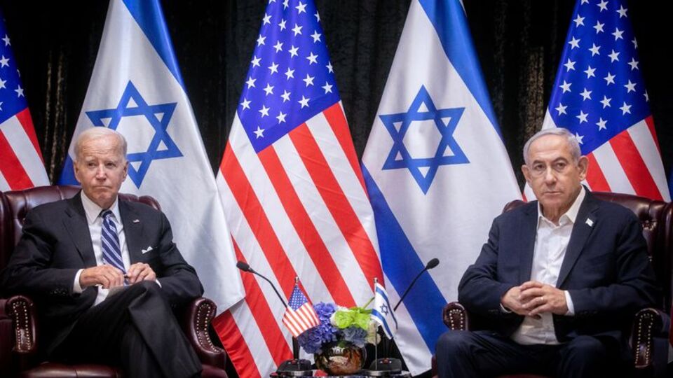 Biden ve Netanyahu Washington'da görüşecek