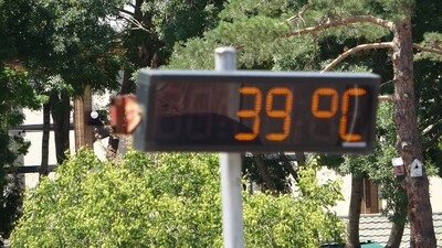 Çok ciddi sıcak hava alarmı!