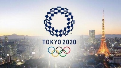 Olimpiyatlarda en yüksek katılım Tokyo 2020