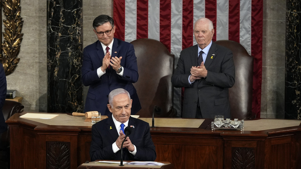 Sanders ve Pelosi'den sert tepki