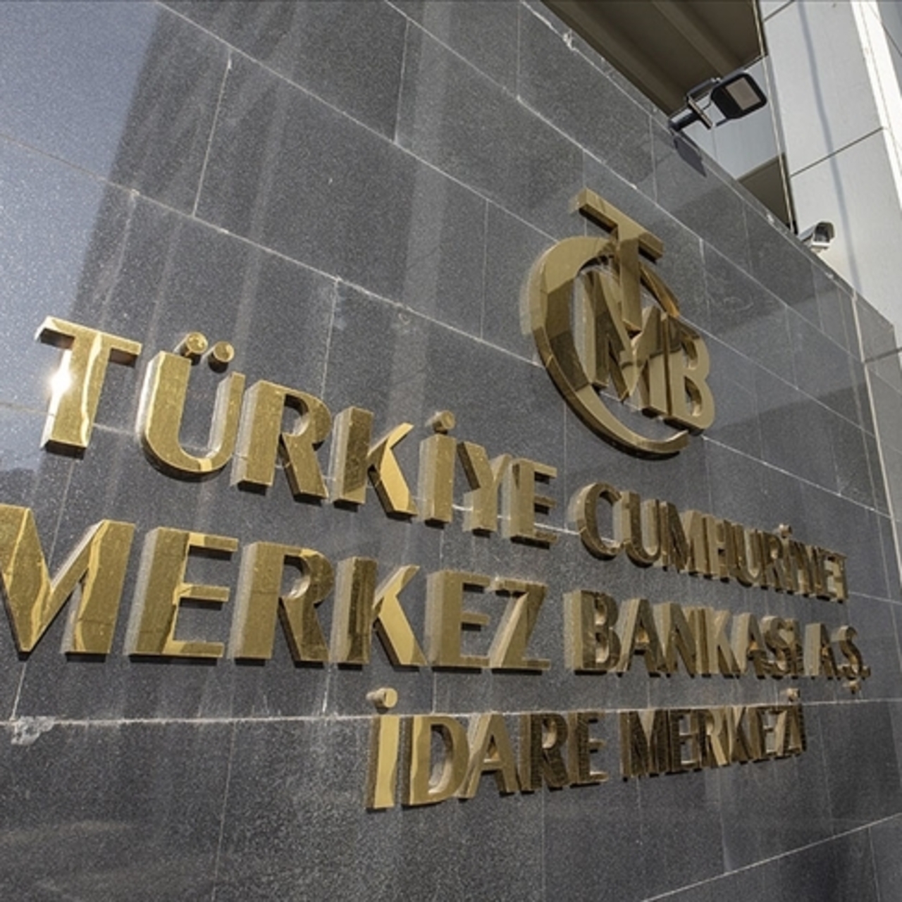 Merkez Bankası rezervleri rekor kırdı