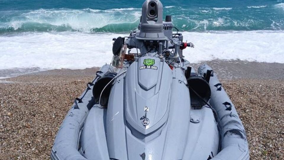 İnsansız deniz aracı bulundu