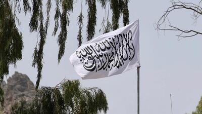 Çin'den destek istediler