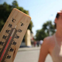 Eyyam-ı bahur nedir?