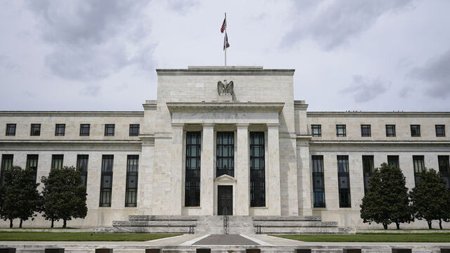 Fed faiz kararını açıkladı
