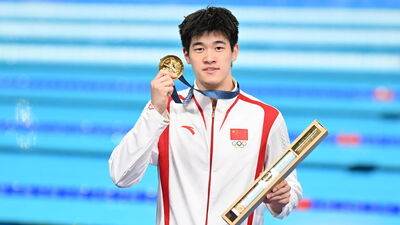 Çinli Pan Zhanle'den dünya rekoru!