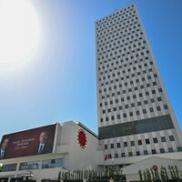 DMM'den AYM kararı için açıklama