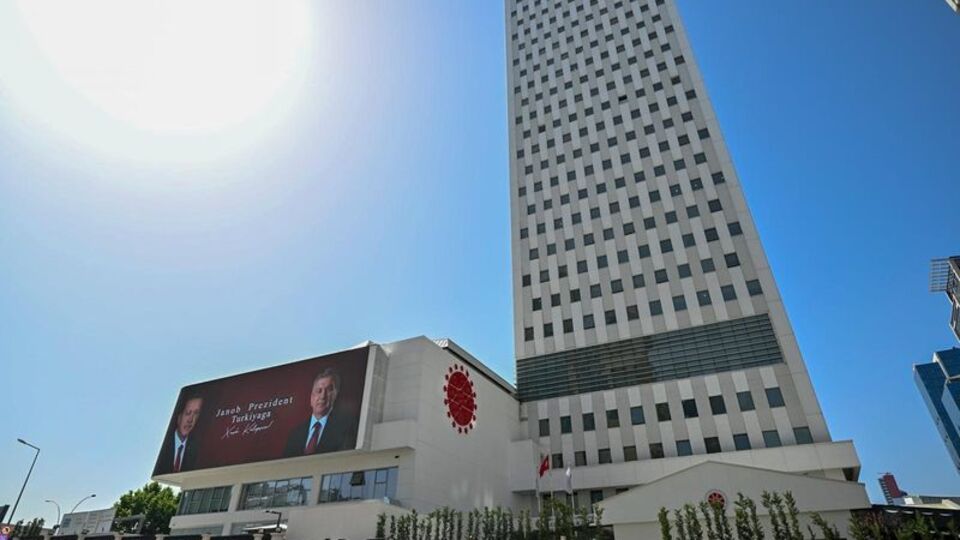 DMM'den AYM kararı için açıklama