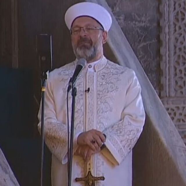 Haniye için Ayasofya'da gıyabi cenaze namazı