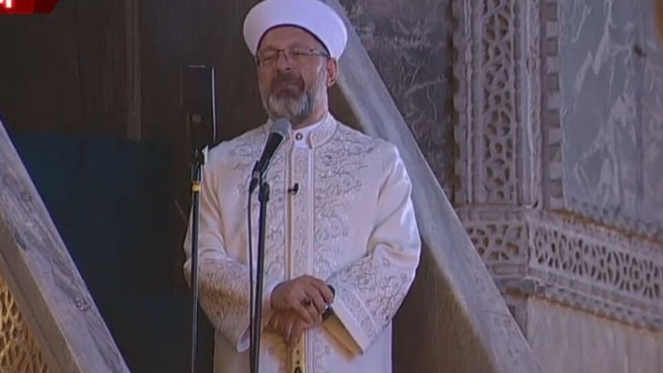 Haniye için Ayasofya'da gıyabi cenaze namazı