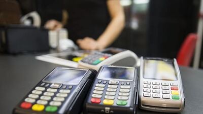 GİB'den kartla ödeme açıklaması