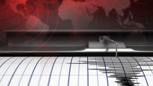 Japonya'da 7,1 büyüklüğünde deprem