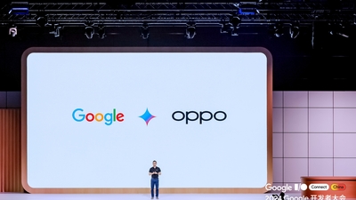 Üretken AI teknolojisini tanıttı