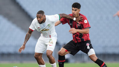 Olimpiyat Stadı'nda gol sesi çıkmadı!