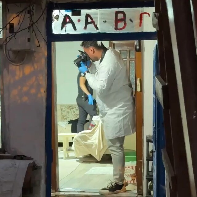 Avcılar'da şüpheli ölüm