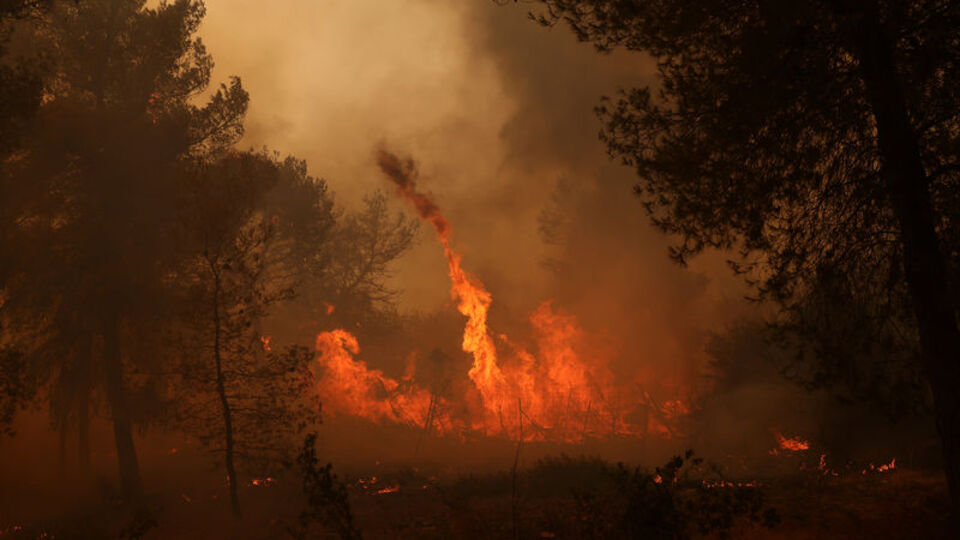 Türkiye'den Yunanistan'a yardım