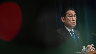 Japonya Başbakanı görevi bırakacak