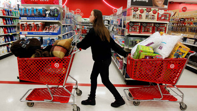 ABD'de perakende satışlar beklentiyi aştı