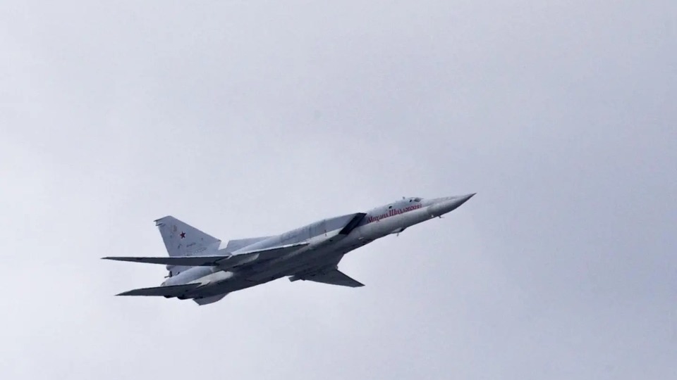 Rusya'da bombardıman uçağı düştü