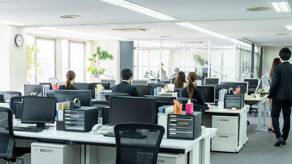 "9'dan 5'e mesai son bulabilir"