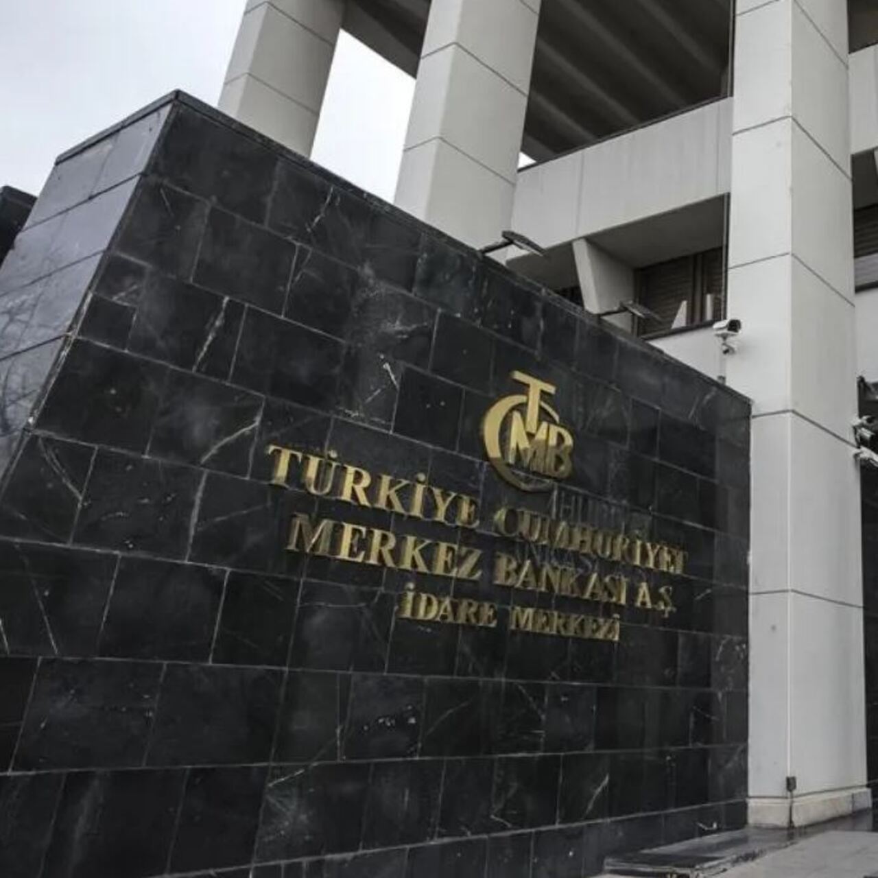 Merkez Bankası faiz kararını açıkladı