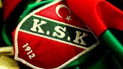 Karşıyaka için Ali Koç iddiası