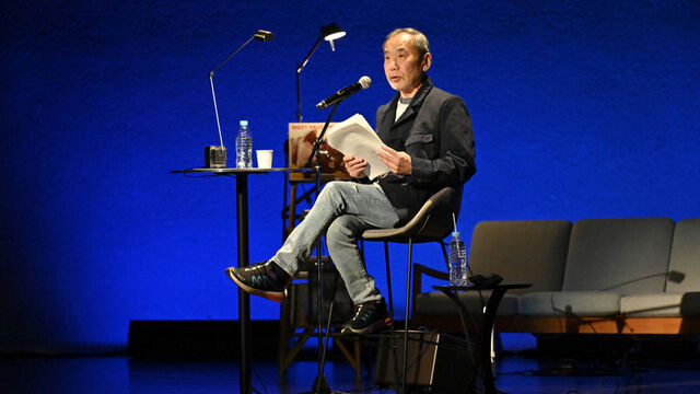 U&ccedil;uk, ka&ccedil;ık bir fikir!